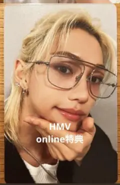 ONLINE限定★HMV 特典B　フィリックス