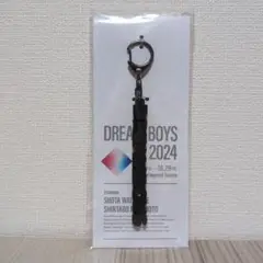 DREAM BOYS 2024 キーホルダー