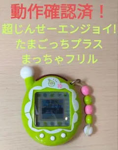 Item thumbnail for item 82d3df40-54d1-48e8-8bf0-35d55bc5838b