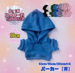 Item thumbnail for item 2a62f155-ee5f-4ea4-b7b2-25d18a3137c6