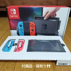 Nintendo Switch 本体