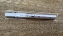 Item thumbnail for item 1ba54754-deaa-4839-a8e4-90b7ff207a89