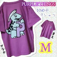 【PURPLE THINGS】パープルシングス DINO-P Tシャツ M