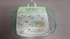 すみっコぐらし ドローストリングバッグ 42cm×42cm チャック部収納あり