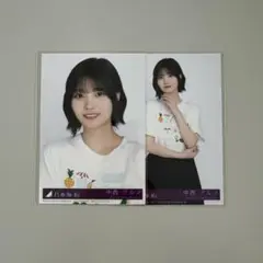 乃木坂46 same number 封入 中西アルノ