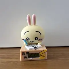 ちいかわ いっしょにがんばろ！ ダンボールウォッチ　うさぎ
