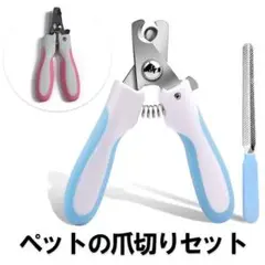 Item thumbnail for item 52194134-c3a6-4d43-8846-4333c5df76ed