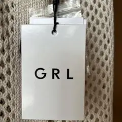 GRL グレイル　かぎ針編み　ロングジレ【未使用】