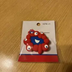 Item thumbnail for item c8e72c97-2260-449f-b4cd-6c88c666fe53