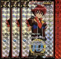 Item thumbnail for item b2402e5d-1c94-4538-9230-3d2babf15585
