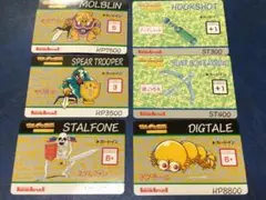 Item thumbnail for item 386d9f78-f3dd-47a5-a7e5-79dd1a8183bf