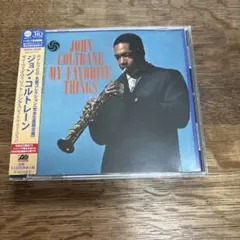 マイ・フェイヴァリット・シングス(モノラル・ヴァージョン)