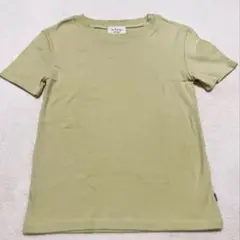 Item thumbnail for item f6b53c41-d7ce-4e14-ab8f-0969390fd432