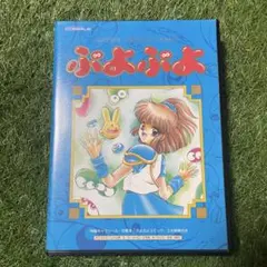 Item thumbnail for item 0db0073b-aed7-4b06-b666-42247e54175c