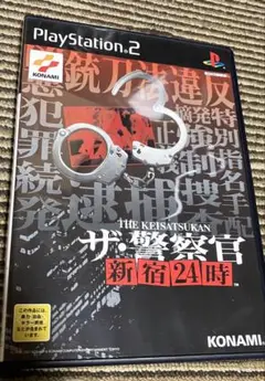THE KEISATSUKAN 新宿24時 PS2