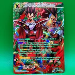 Item thumbnail for item 0febf9ee-0659-49dc-a819-a681965a7e60