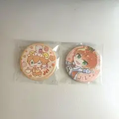 ジェルくん 缶バッジ 2点セット すとぷり