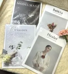在庫処分！ファッション雑誌セット ダミーブック　4冊　インテリア　雑貨