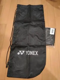 新品 ヨネックス YONEX テニスラケットケース1つ