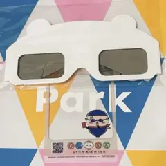 ちいかわパーク 入場特典 ラッコ 3Dメガネ ちいかわ