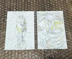 Item thumbnail for item f75ef339-9be8-4faf-9230-6f0b47f9fbfe