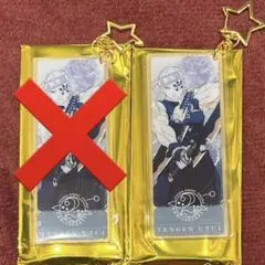 鬼滅の刃　ufotable DINING 記念チャーム　宇髄セット