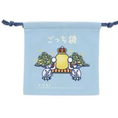 一番くじ たまごっち E賞 巾着