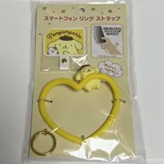 スマートフォンリングストラップ ポムポムプリン