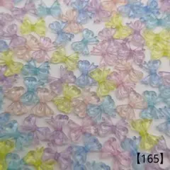 【165】リボンアクリルビーズ 14㎜ 40個 350円