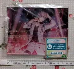 うたのプリンスさまっ アクリルスタンド 蘭丸 (4)