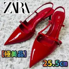 Item thumbnail for item 76ead882-72ab-47e5-9dba-9e8bbf73dedb