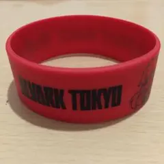 【Bリーグ】アルバルク東京 シリコンバンド