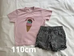 西松屋 アイスクリーム Tシャツ 半袖、ショートパンツ 110cm