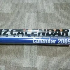 上地雄輔　2009・2012　カレンダー 2025年最新】上地雄輔カレンダーの人気アイテム - メルカリ