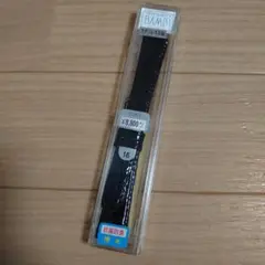 バンビ　レザーベルト　16mm