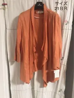 麻ジャケット
