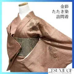 Item thumbnail for item fb903de6-40f8-44d5-a683-6ab3b18655f6