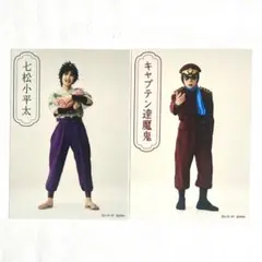 Item thumbnail for item e63ad1a3-b639-48be-abe0-d190b35e358c