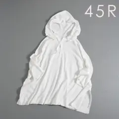 45R アイスコットンのポンチョフーディ