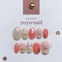 【サイズ変更無料】ハンドメイドネイルチップニュアンス【ショートオーバル】