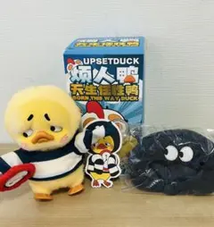 UPSETDUCK アップスダック　Ver.3