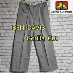 BEN DAVIS ベンデイビス ゴリラカット 極太 バギー ワーク W36