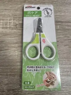 Item thumbnail for item 93fab803-d64d-43ad-b22c-22282cf020aa