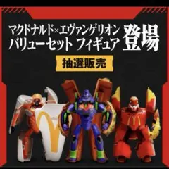 Item thumbnail for item 1e3c5bdc-add6-4dff-a1d9-495381a8f8a1