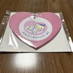 マタニティマーク ミキハウス