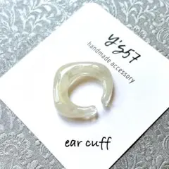 Item thumbnail for item 9f36ae1b-3598-4a25-a2bc-29850ba32697