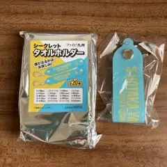 福岡ソフトバンクホークス　山川穂高　タオルホルダー