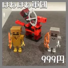 Item thumbnail for item 25b27258-1211-4050-9312-8df0339f6cf6
