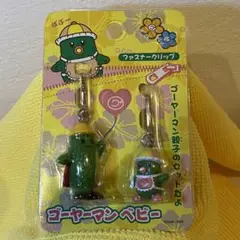 2025年最新】ゴーヤーマンベビーの人気アイテム - メルカリ