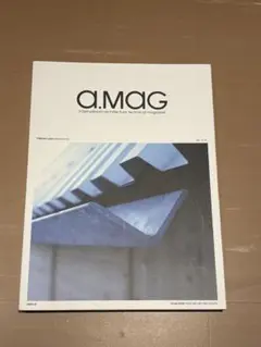 【未開封・洋書】A.MAG 26：宇野友明 南洋堂書店ウェブショップ